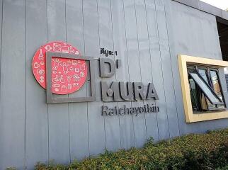 D Mura Ratchayothin Condominium