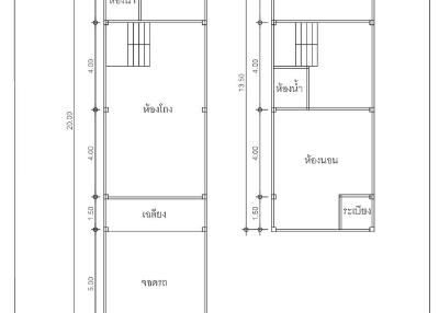 Townhouse Muang Surat Thani-Surat Thani