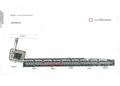 Condo D Condo Rattanathibet [7th Floor, Building C]