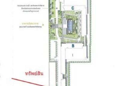 ห้องชุด โครงการลุมพินี พาร์ค เพชรเกษม98 เอ.บี