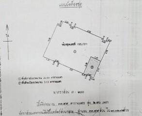 ห้องชุด เดอะเบส อัพทาวน์ ภูเก็ต [ชั้น 4 อาคาร B] ห้องมุม