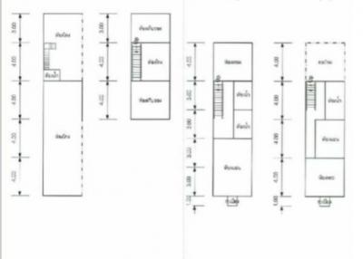 3.5-story commercial building and one-story detached house next to Nittayo Road (Udon Thani-Sakon Nakhon Line (22) km. 4+050)