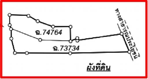 ที่ดินว่างเปล่า ติด ถ.สายบ้านกุดอ้อ - บ้านโคกกลาง