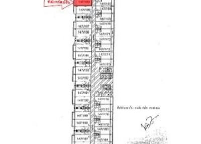 ห้องชุด ดอะ กรีนเพลส คอนโดมิเนียม 2 [ชั้น 6 อาคาร A]