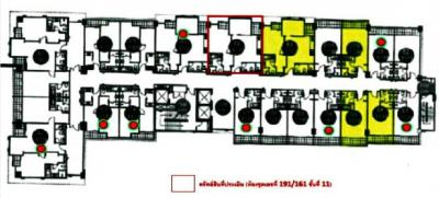 ห้องชุด โครงการ กันยารัตน์ เลควิว คอนโดมิเนียม