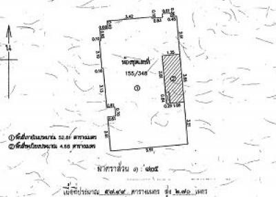 ห้องชุด เดอะเบส อัพทาวน์-ภูเก็ต [ชั้น 5 อาคาร C] วิวเมือง-วิวภูเขา