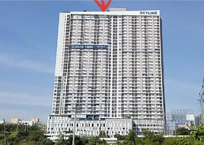 Condo Skyline Rattanathibet [35th Floor, Building 1]