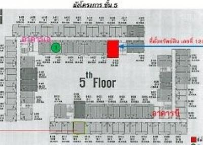 ห้องชุด สเคป 3 ภูเก็ต [ชั้น 5 อาคาร A] วิวสระว่ายน้ำ