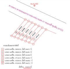 vacant land Phunphin-Suratthani