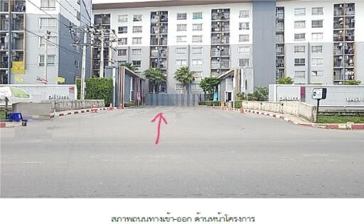 คอนโด พลัมคอนโด บางใหญ่สเตชั่น[ชั้น 5 อาคาร E]