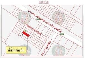 Townhouse Hat Yai-Songkhla