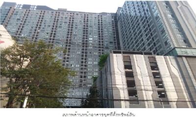 Condo Ideo Sathorn-Tha Phra [30th floor]