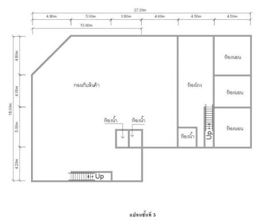 Commercial building, Taphan Hin District, Phichit Province