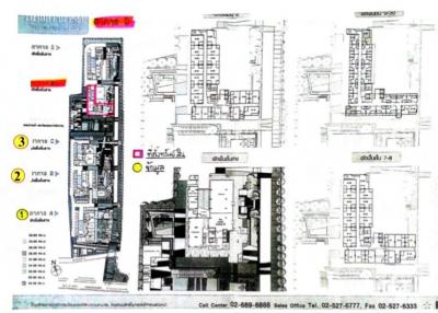 Condo Lumpini Park Rattanathibet [28th Floor, Building D]