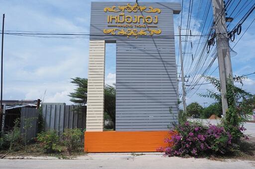 Shophouse, Ban Mueang Thong, Chonburi