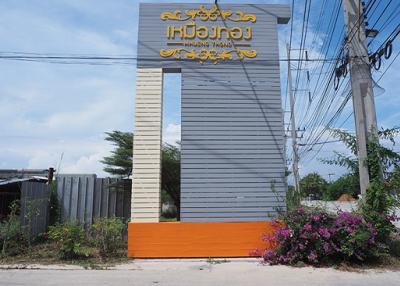 Shophouse, Ban Mueang Thong, Chonburi