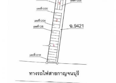 อาคาร บ้านโป่ง-ราชบุรี