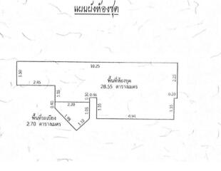 คอนโด ลุมพินีวิลล์ นครอินทร์ ริเวอร์วิว [ชั้น 8 อาคาร A]