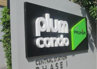 Condo Plum Condo Central Station [20th Floor, Building A Phase 1]