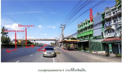 อาคารพาณิชย์ สามพราน-นครปฐม