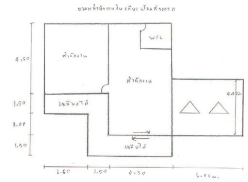 บ้านเดี่ยว บ้านติวานนท์