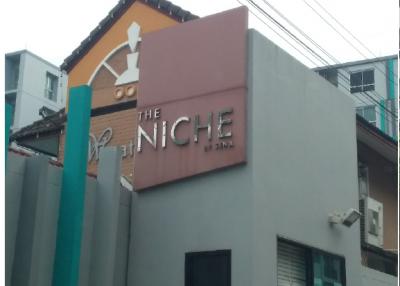 Condo The Niche ID Serithai