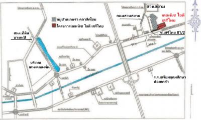 คอนโด เดอะ นิช ไอดี เสรีไทย