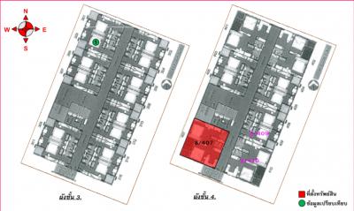 ห้องชุด เดอะไนท์คอนโดเทล [ชั้น 4] ห้องมุม วิวเมือง