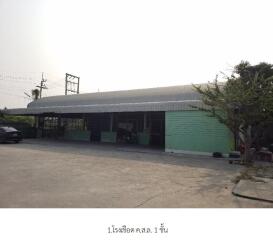 Warehouse Kamphaeng Saen-Nakhon Pathom