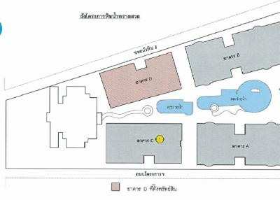 Hin Nam Sai Suay suite [6th floor, Building D], swimming pool view - garden view