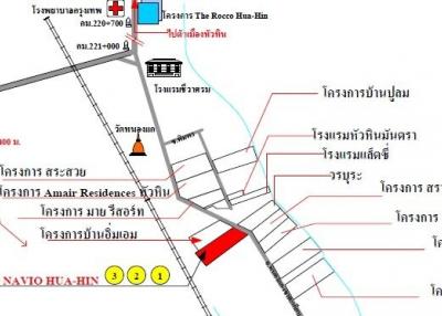 ห้องชุด นาวิโอ หัวหิน [ชั้น 6] วิวเมือง, วิวภูเขา