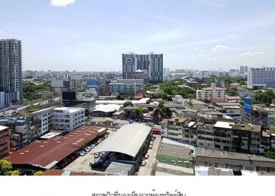 Condo U Delight Rattanathibet [16th Floor, Building 1]