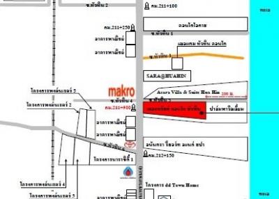 ห้องชุด เดอะทรัสต์ คอนโด หัวหิน (ชั้น 7 อาคาร A) วิวเมือง-วิวทะเล- วิวภูเขา