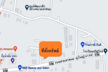 Commercial building Khao Phanom-Krabi