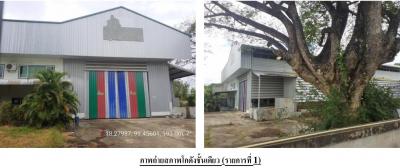 บ้านพร้อมกิจการ