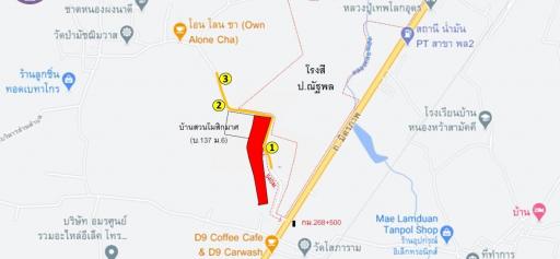 ที่ดินว่างเปล่า ทำเลเหมาะสำหรับทำเกษตรกรรม