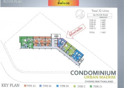 Urban Mae Rim project condominium