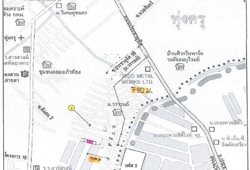 Single house, Wararom Project Thonburirom Park