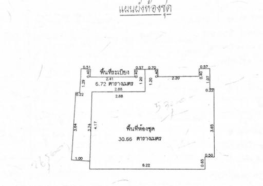 คอนโด เดอะคีย์ แจ้งวัฒนะ [ชั้น 16 อาคาร B]