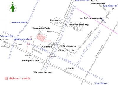 ทาวน์เฮ้าส์ บาหลี บีช (BN) อ่อนนุช-ลาดกระบัง