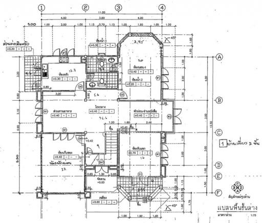 Single house