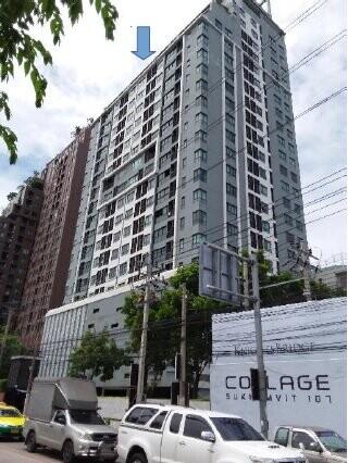 Knightsbridge Condominium