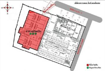 ห้องชุด เดอะไนท์คอนโดเทล [ชั้น 2] วิวภูเขา