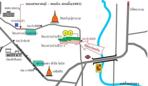 บ้านเดี่ยว บ้านชีวา ราชบุรี