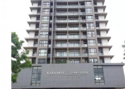 Condo Kanyarat Lakeview Khon Kaen