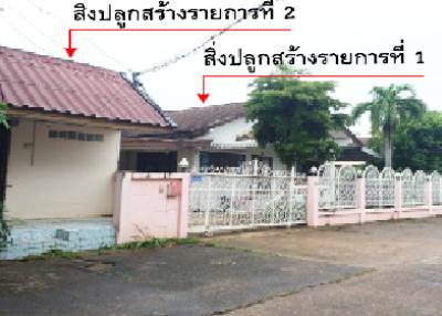 บ้านเดี่ยว ชุมชนบ้านไหมไทย กาฬสินธุ์