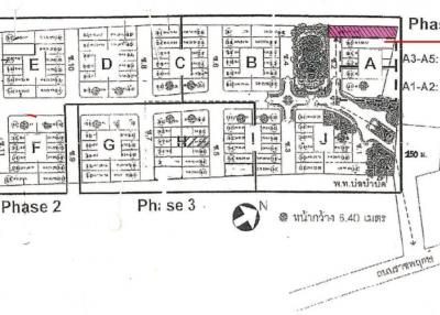 Townhouse Thanasiri Pinklao-Ratchapruek 2 [Soi 2]