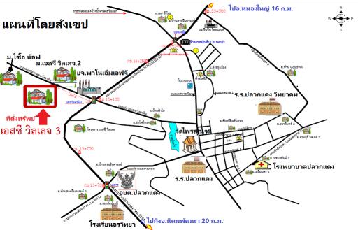 ทาวน์เฮ้าส์ เอส ซี วิลเลจ ปลวกแดง-วังตาผิน3