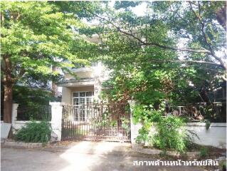 Single house Lalana Soi Khubon 52