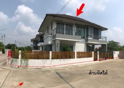 Single house at Life Viva Nakhon Ratchasima